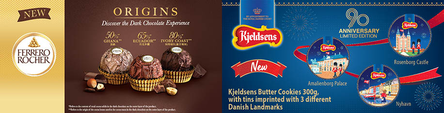231103 - Ferrero Origins &amp; Kjeldsens 300g Tin e-Banner_AW-MAN-EN- Final.jpg